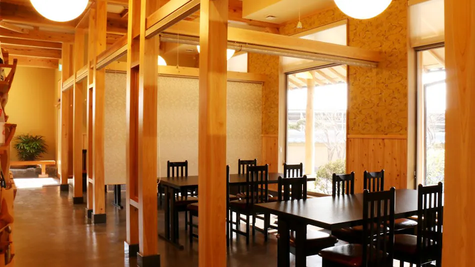 Yuno Accommodation Shuzan