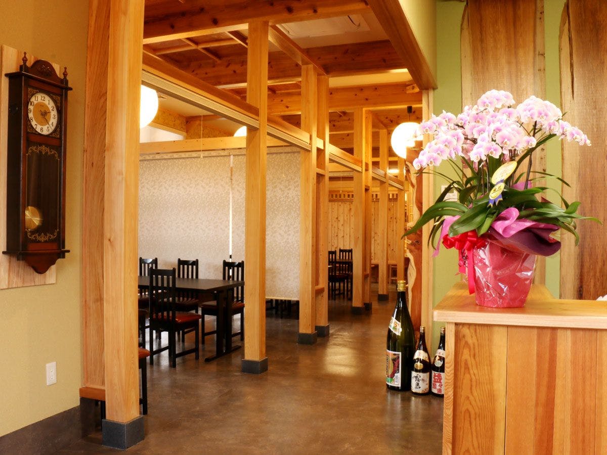 Yuno Accommodation Shuzan