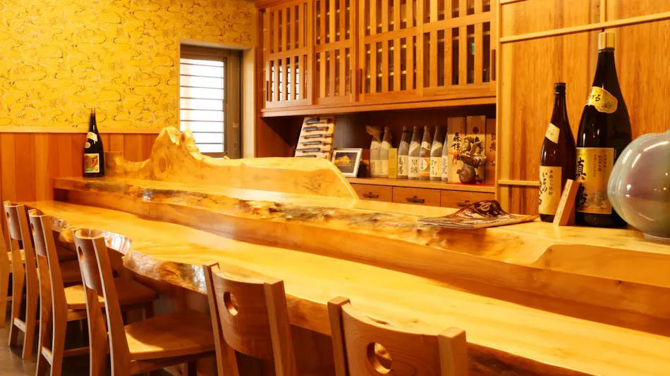 Yuno Accommodation Shuzan