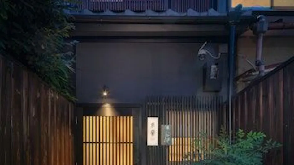 Kyoran - Kiuntei