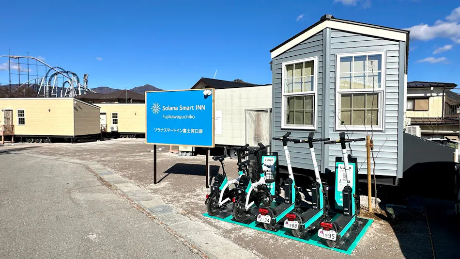 Solana Smart INN Fuji Kawaguchiko