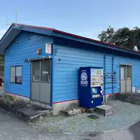 Gedung resepsionis. Setelah tiba, silakan datang ke sini terlebih dahulu.