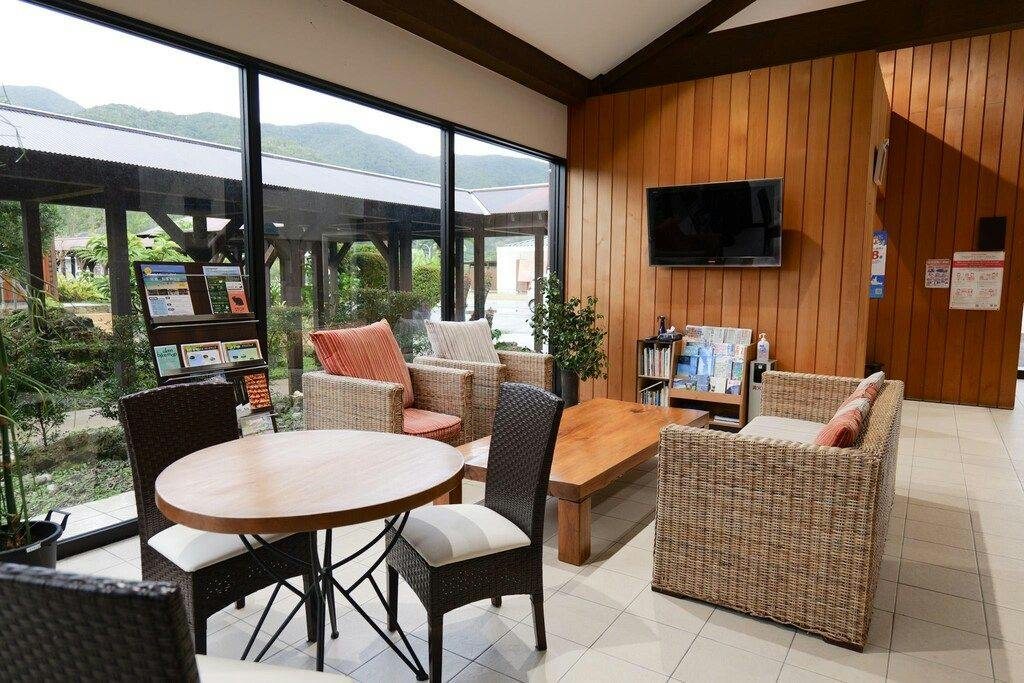 Fortune Village Yakeuchi Accommodation