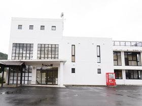 開運の郷　やけうちの宿