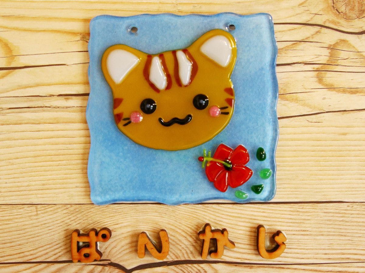 ชื่อห้องพัก "ไพคาจิ" = สายลมใต้