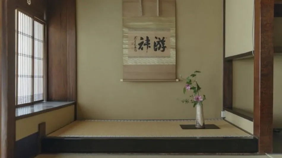 Toshiharu Ryokan
