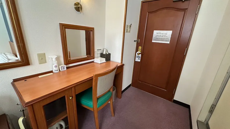 Hotel Kagoshima Hills