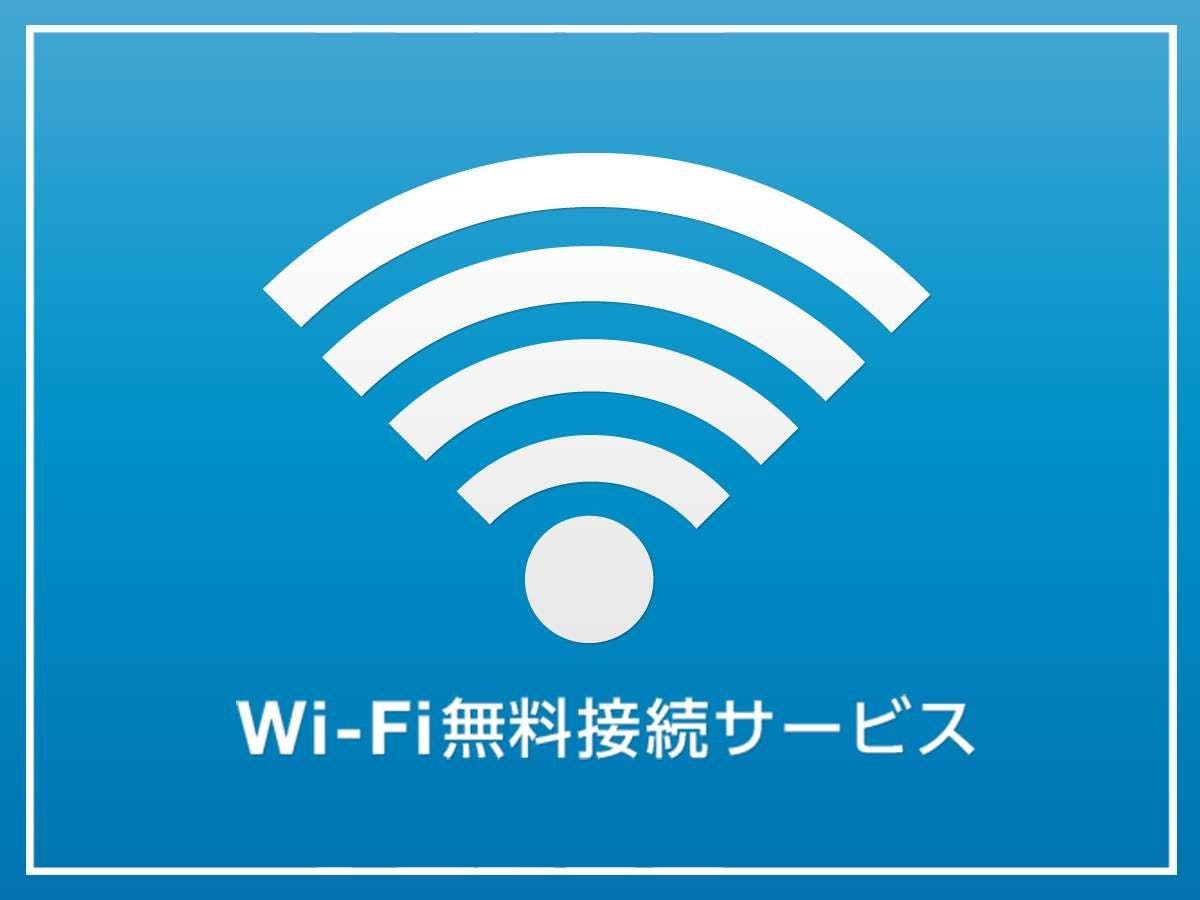 ทุกห้องมี Wi-Fi ครบครัน