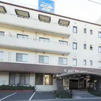 โรงแรมคาโกชิมะฮิลส์