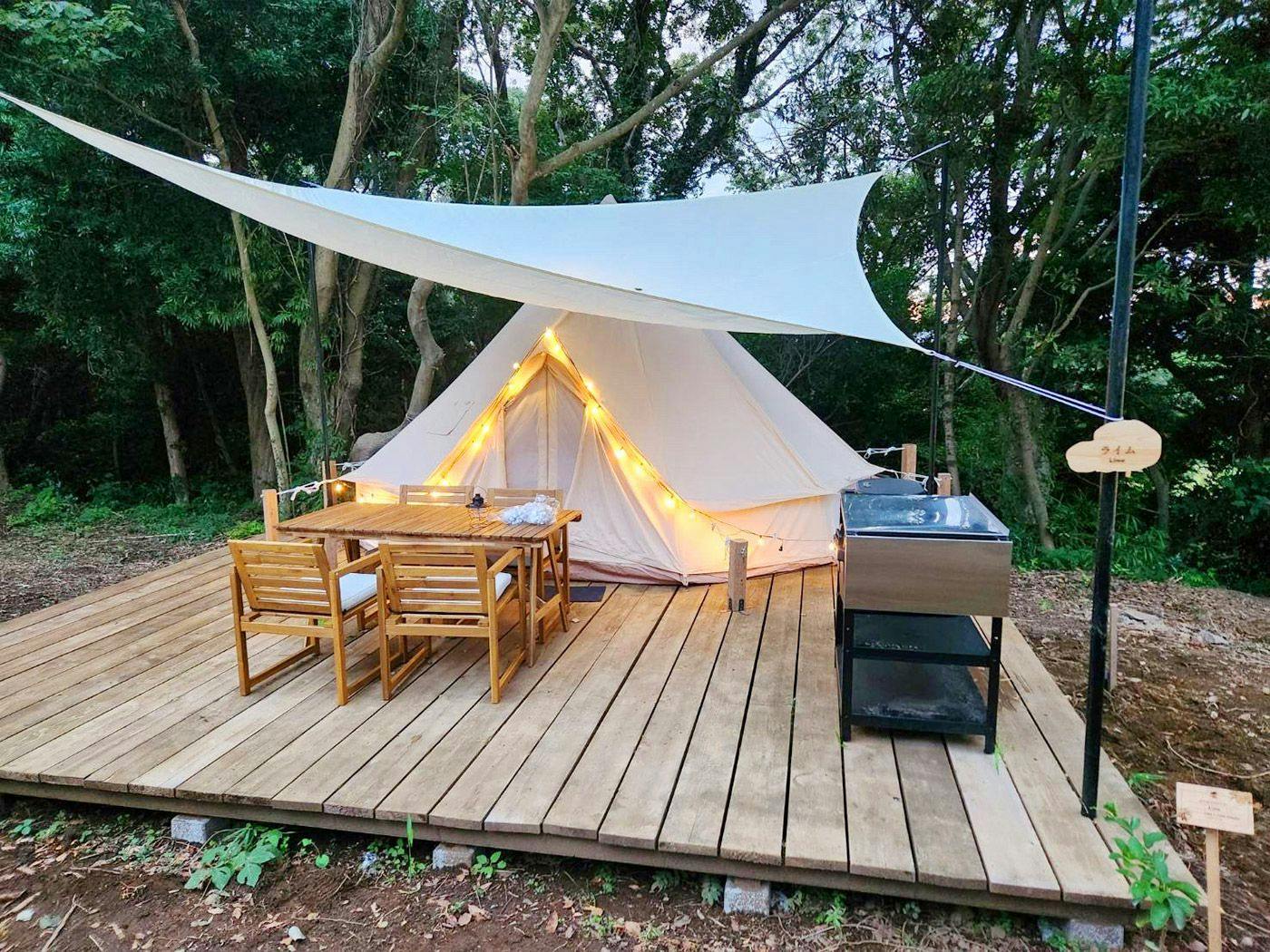 Couscous Glamping Manazuru