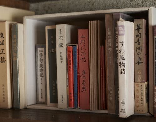 書物（ご自由にお読みいただけます）