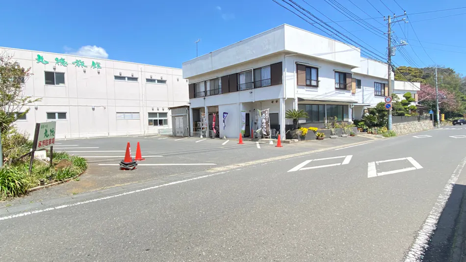 Shiosai no Accommodation Marutoku