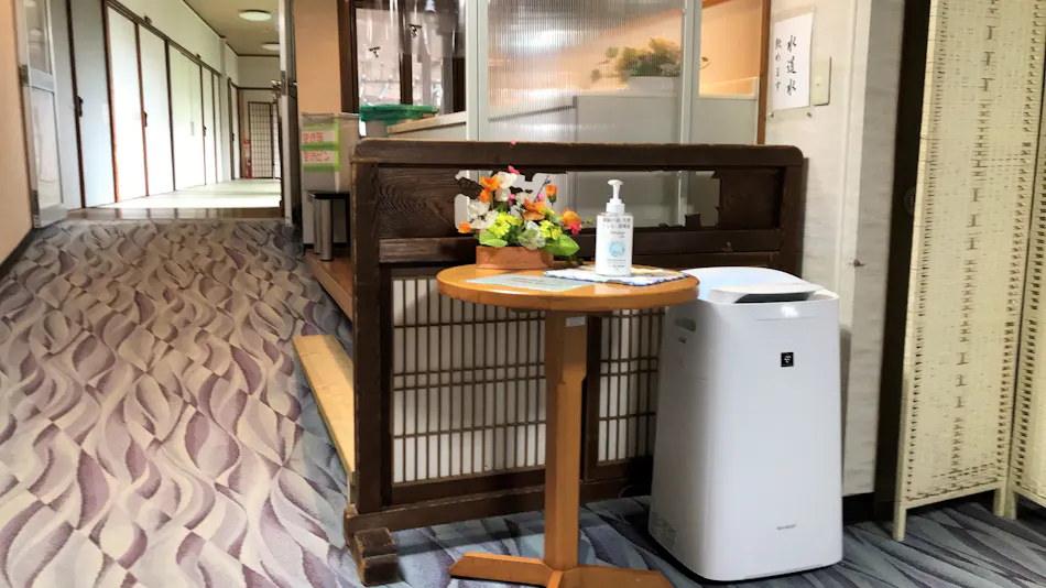 Shiosai no Accommodation Marutoku