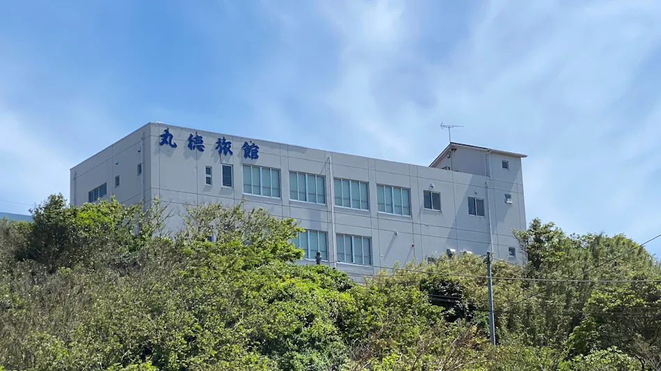 Shiosai no Accommodation Marutoku