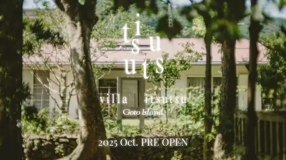 Villa Itsutsu