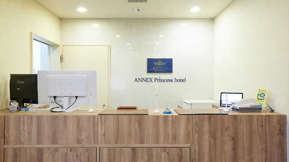 Annex Princess Hotel Misawa