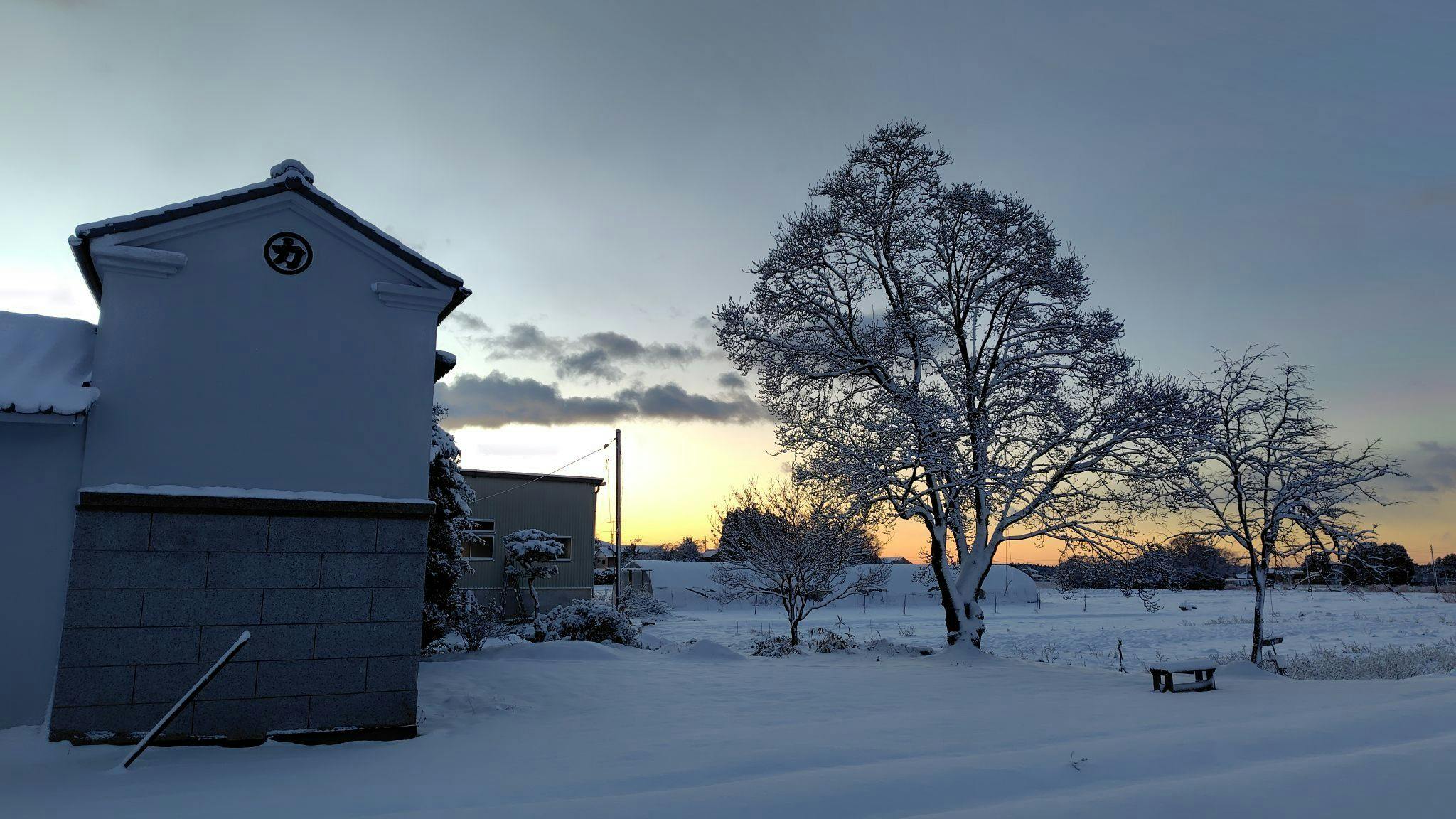 Hotel MOKUREN (Agricultural Experience Accommodation)