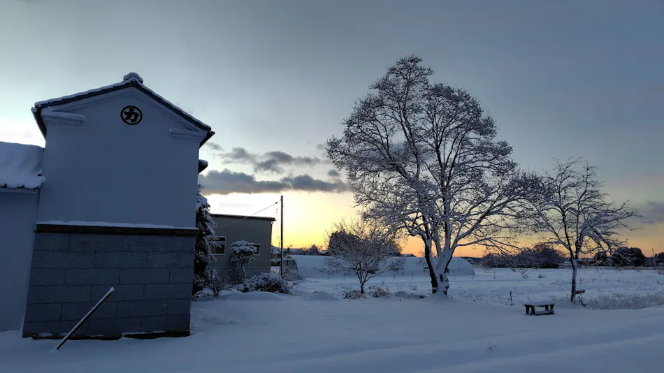 Hotel MOKUREN (Agricultural Experience Accommodation)