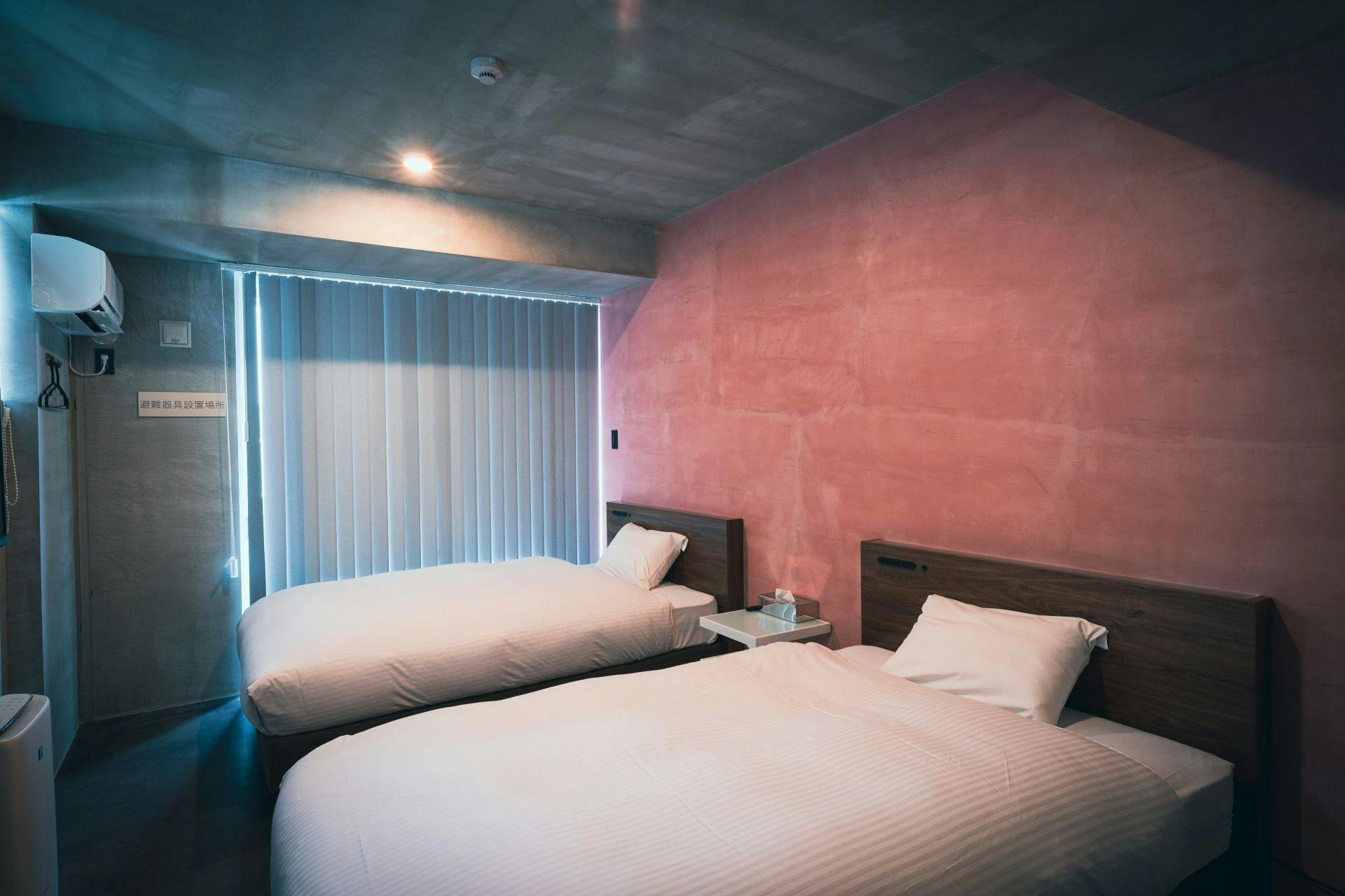 maejima Hotel