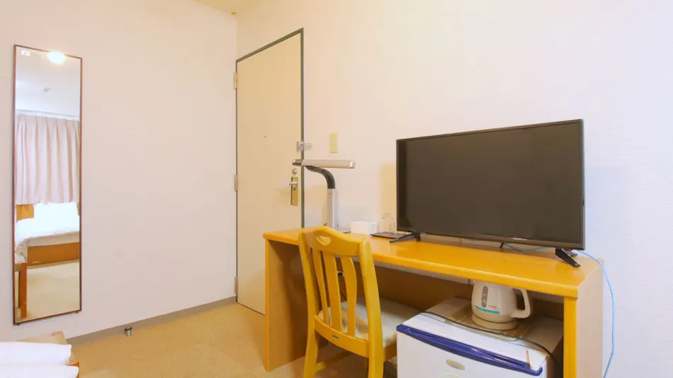 Business Hotel Uji