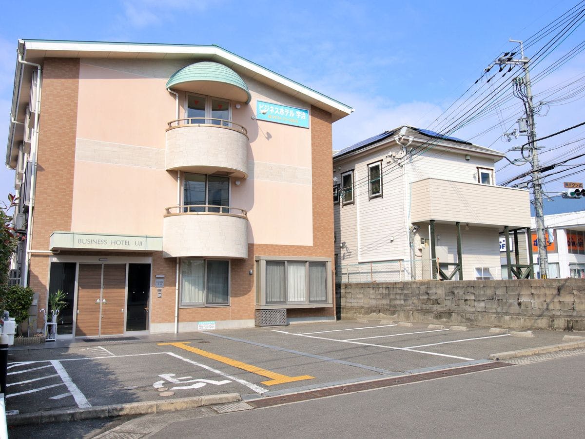 Business Hotel Uji