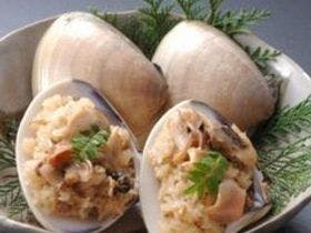 荒磯温泉　荒磯館