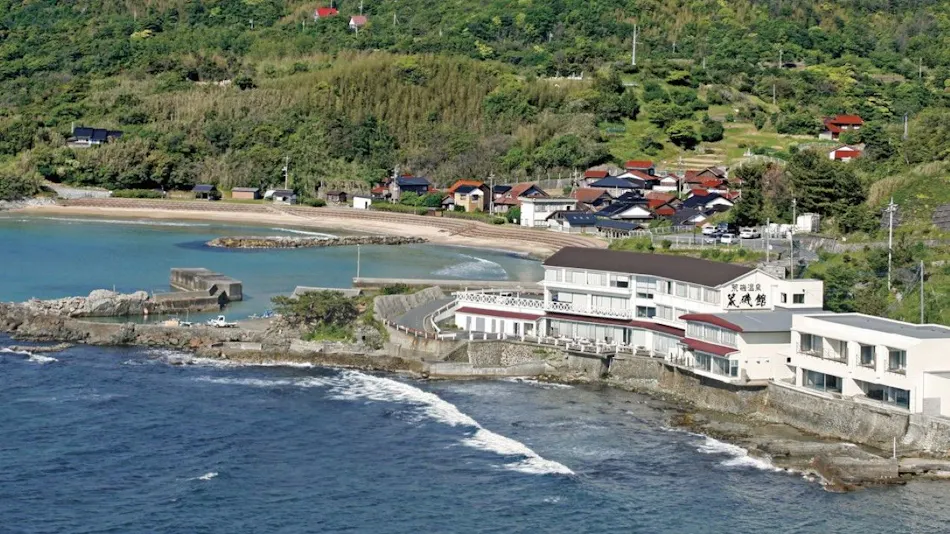 Araisō Onsen Araisōkan