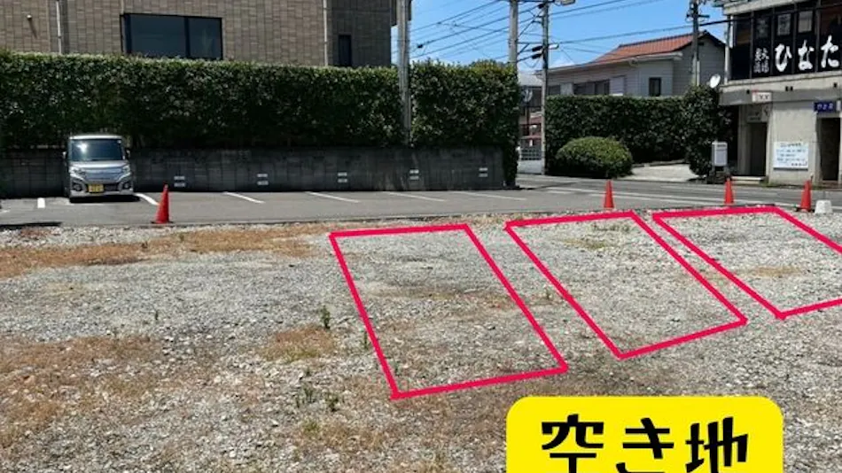 The Global West Niihama