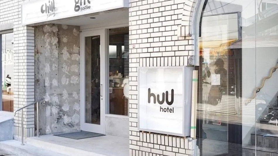 huu hotel