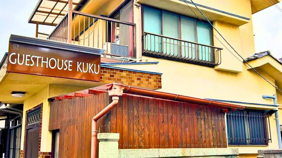 Guesthouse Kuku Kawagoe Branch