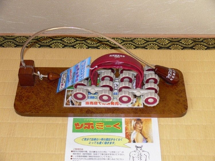 KKR Hotel Biwako (Biwako Recreation Center, Federation of National Public Service Personnel Mutual Aid Associations)