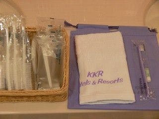 KKR Hotel Biwako (Biwako Recreation Center, Federation of National Public Service Personnel Mutual Aid Associations)