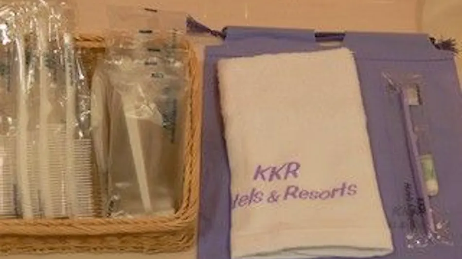 KKR Hotel Biwako (Biwako Recreation Center, Federation of National Public Service Personnel Mutual Aid Associations)