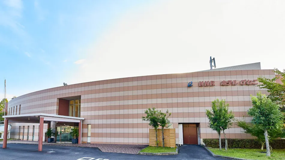 KKR Hotel Biwako (Biwako Recreation Center, Federation of National Public Service Personnel Mutual Aid Associations)