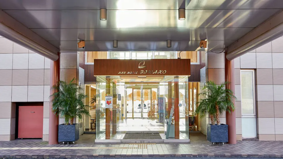 KKR Hotel Biwako (Biwako Recreation Center, Federation of National Public Service Personnel Mutual Aid Associations)