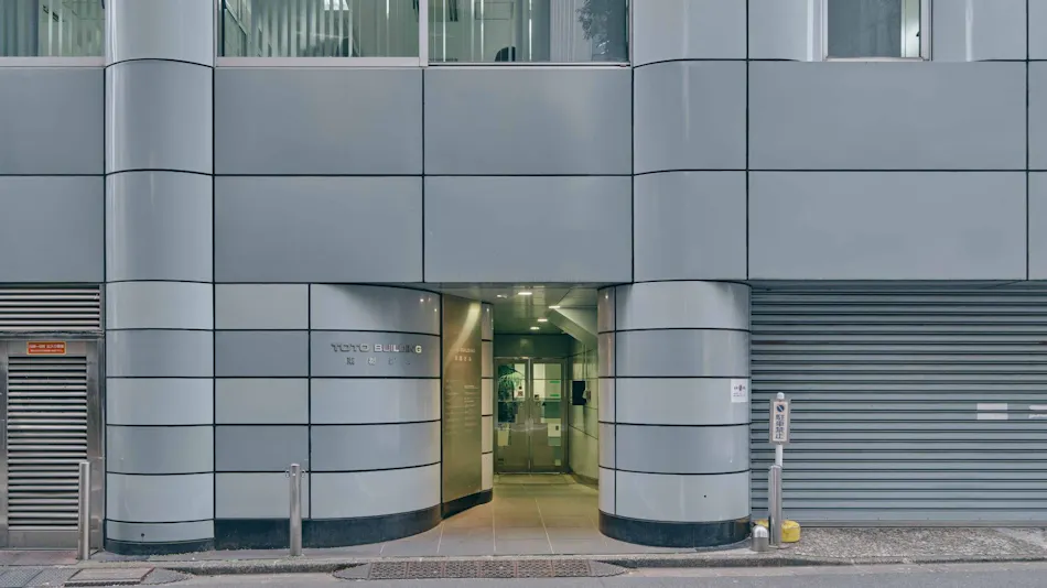 illi Eme Tokyo-Toranomon