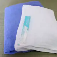 Face towels and toothbrushes are provided.*