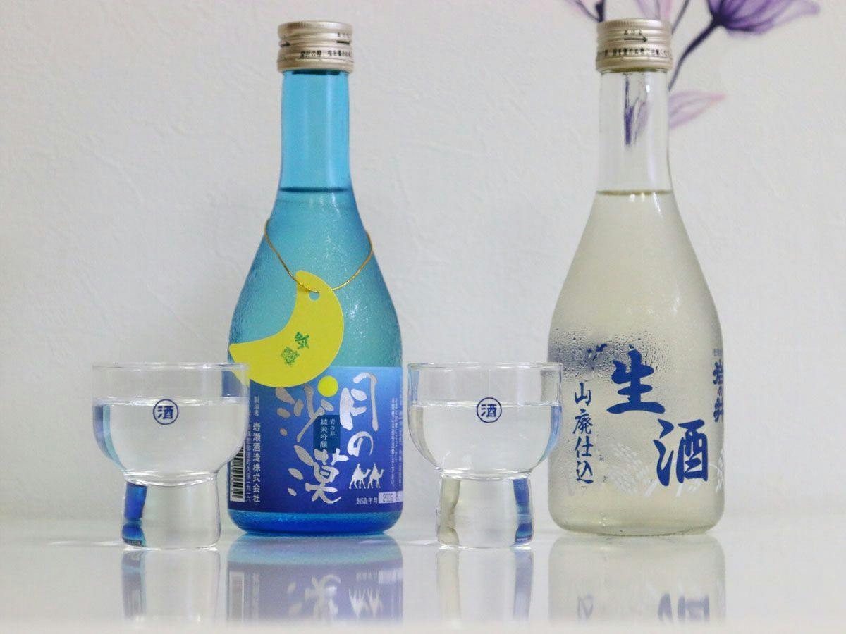 Onjuku’s renowned sake: “Iwanoi” and “Tsuki no Sabaku”*