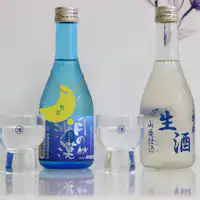 Onjuku’s renowned sake: “Iwanoi” and “Tsuki no Sabaku”*