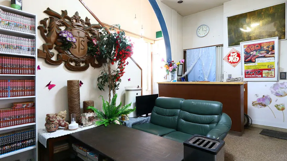Annual Minshuku China