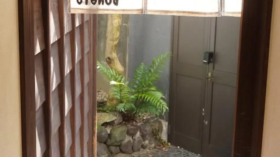 Guest House BONITO