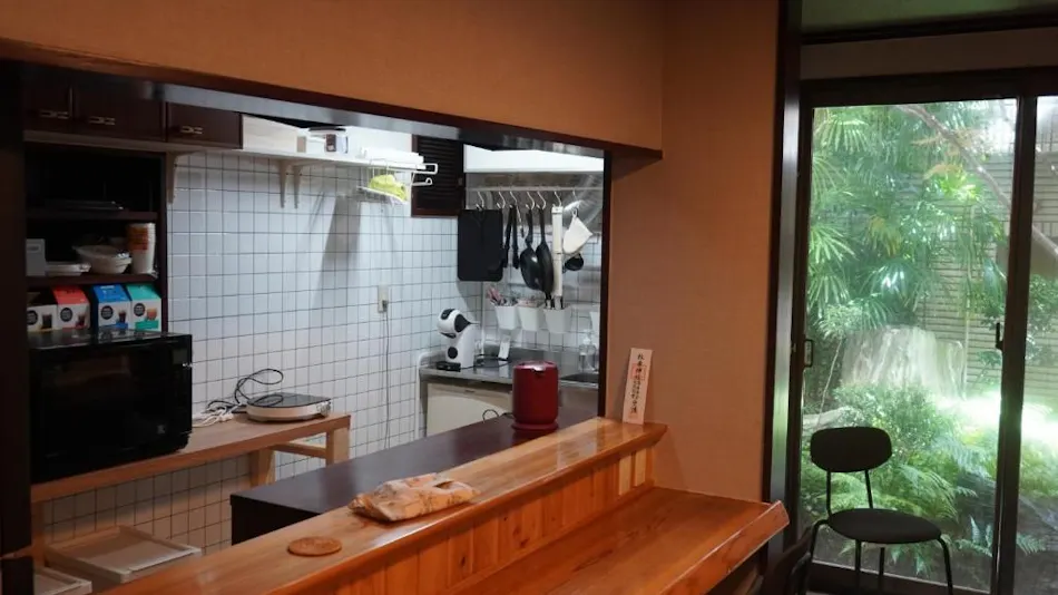Guest House BONITO