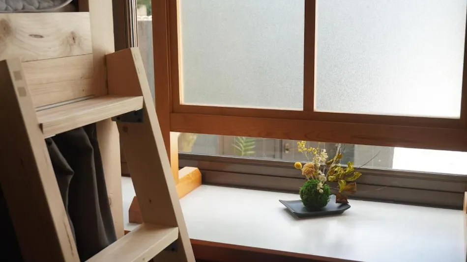 Guest House BONITO