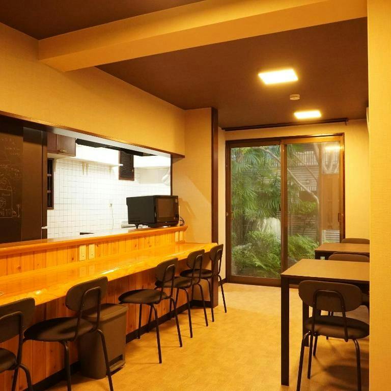 Guest House BONITO