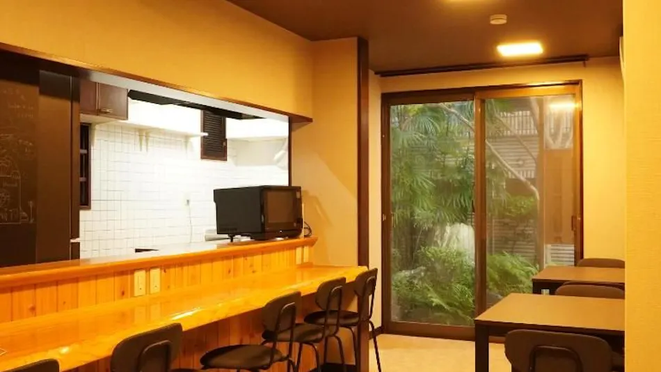 Guest House BONITO