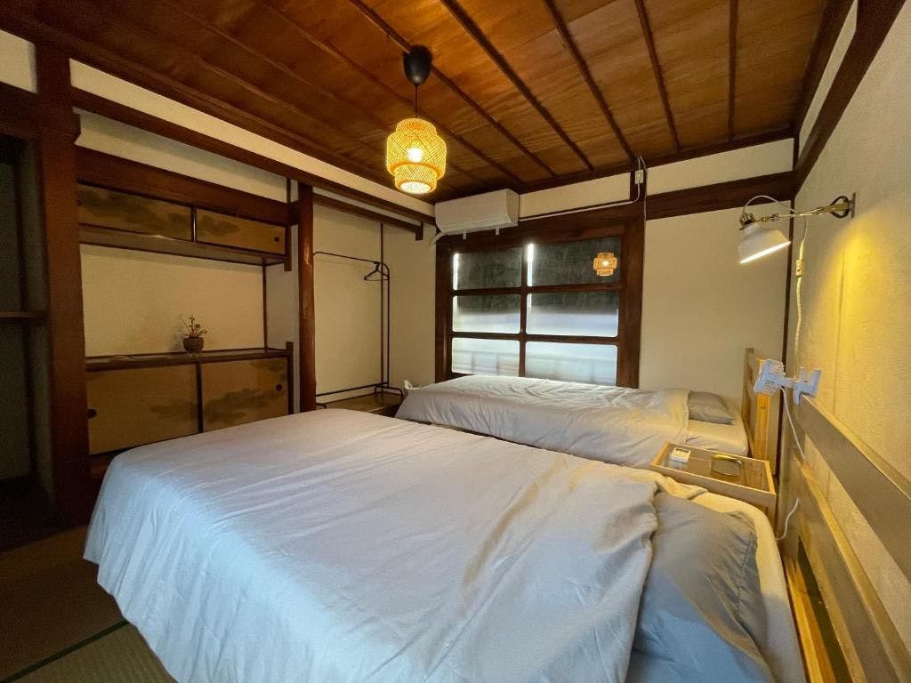 Guest House BONITO