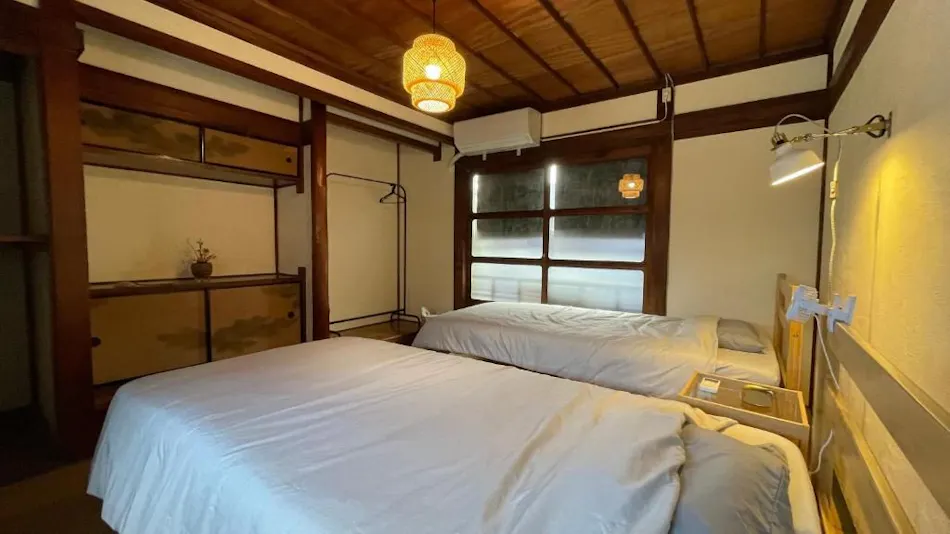 Guest House BONITO
