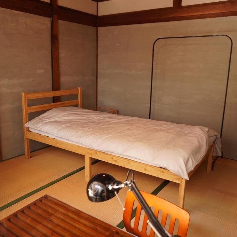 Guest House BONITO