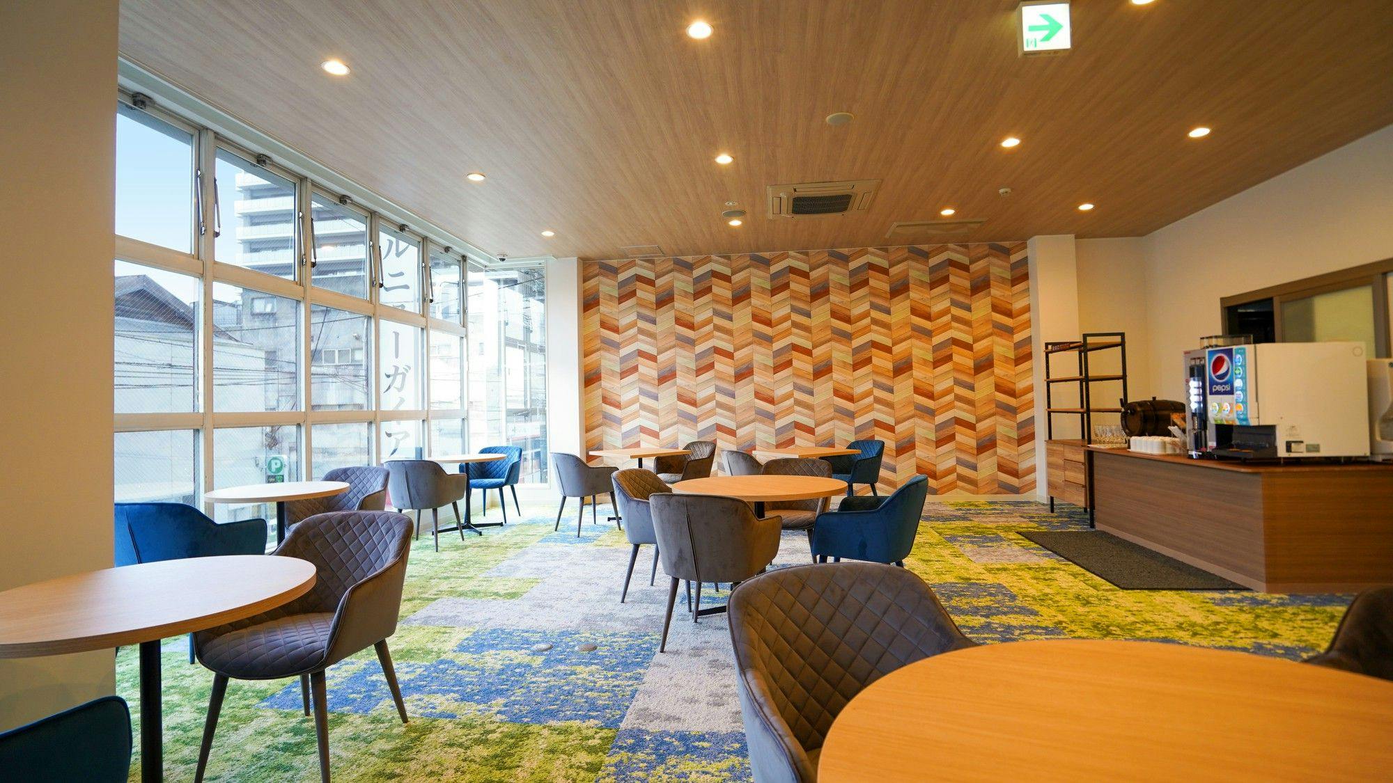 Hotel New Gaia Iizuka