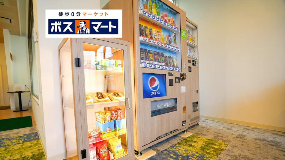Hotel New Gaia Iizuka